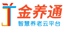 智慧居家养老云平台系统
